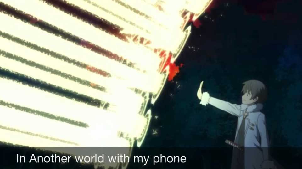In Another world with my phone (異世界はスマートフォンとともに.)