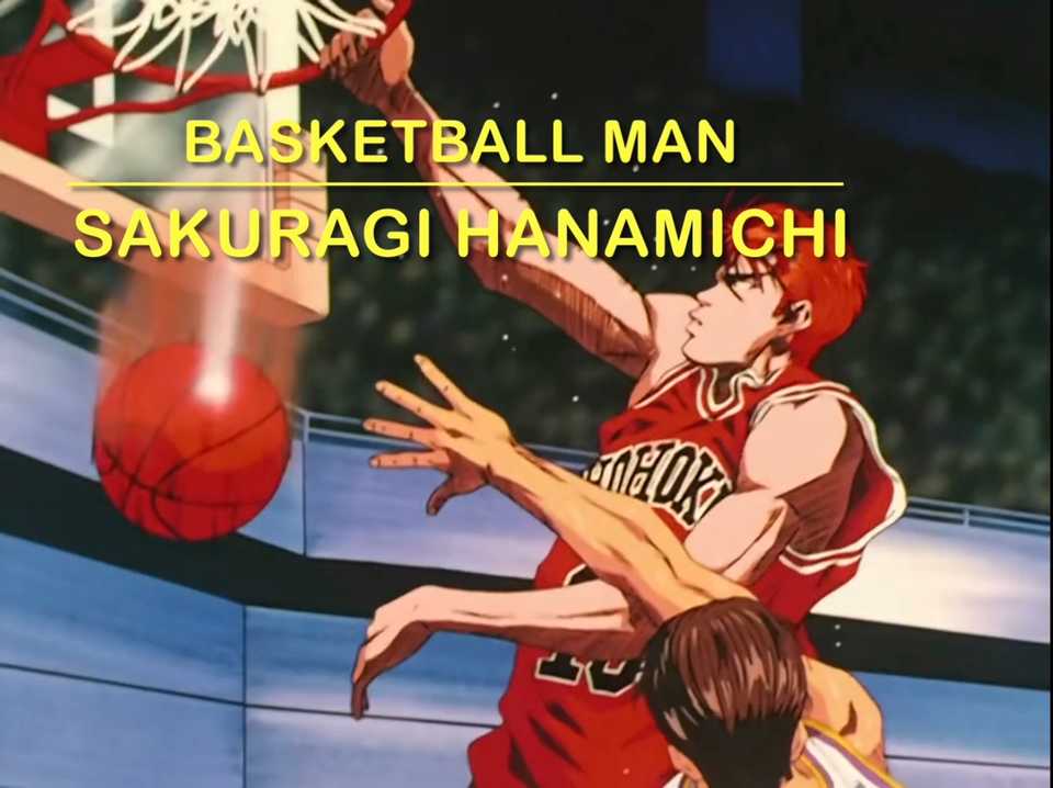 Genius Basket Ball Man, Sakuragi Hanamichi