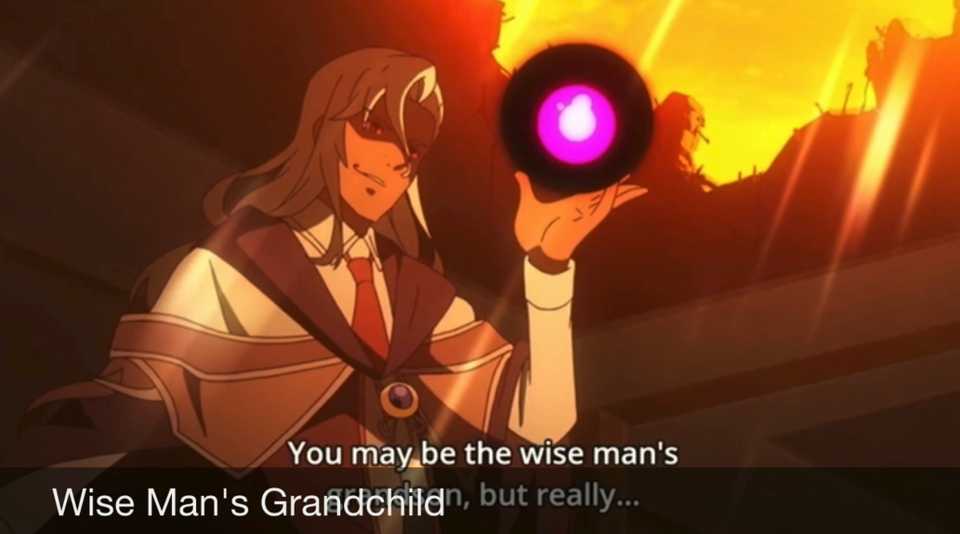 Wise Man's Grandchild (Philosopher's Grandson, Magi's Grandson, 賢者の孫)